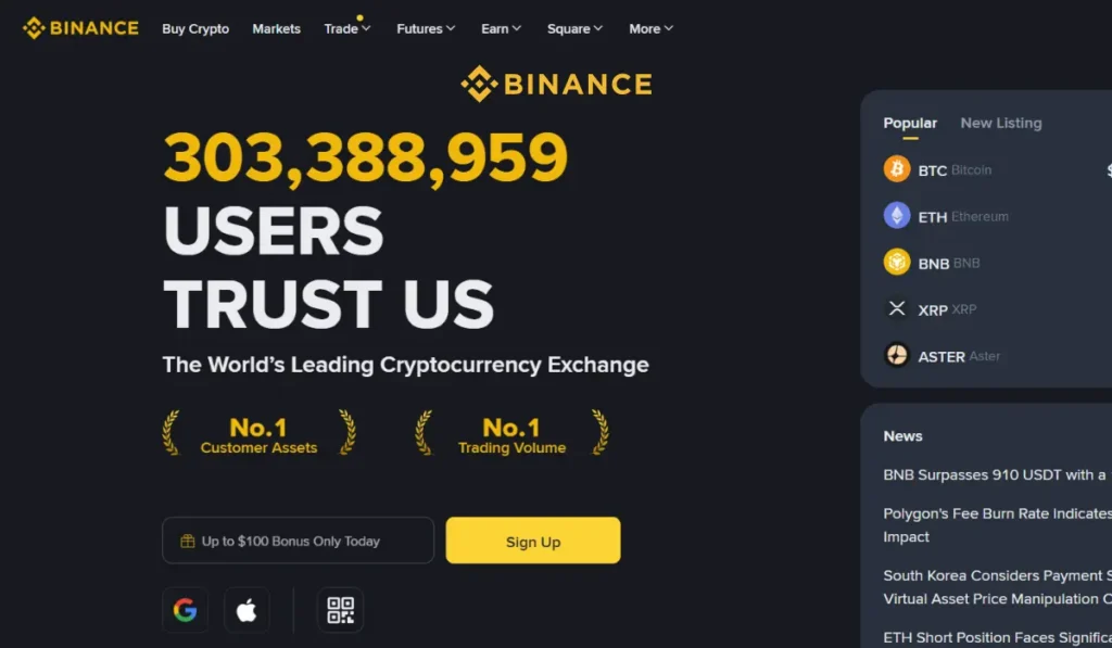 Binance